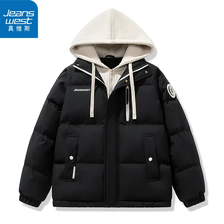 【王一博同款】真维斯假两件连帽棉服男女秋冬加厚保暖棉衣潮牌外套