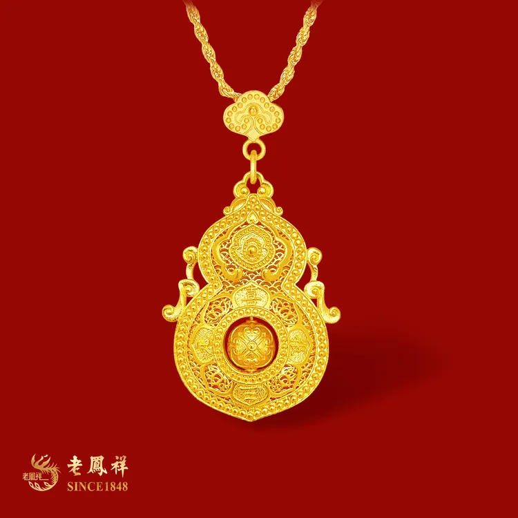 老鳯祥黄金足金古法四美葫芦吊坠老凤祥黄金葫芦传承金足金999