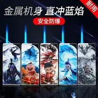 最新款哪吒金属铁壳防风直冲打火机高颜值双面图案加厚耐用可批发