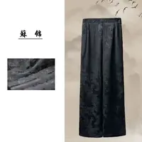 （云岚）新中式气质垂垂裤 百搭显瘦凉凉裤阔腿中国风