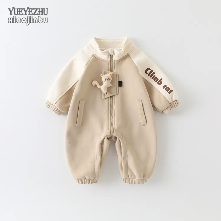 男宝宝秋装一体绒连体衣深秋婴儿衣服韩版休闲洋气立领哈衣新生儿