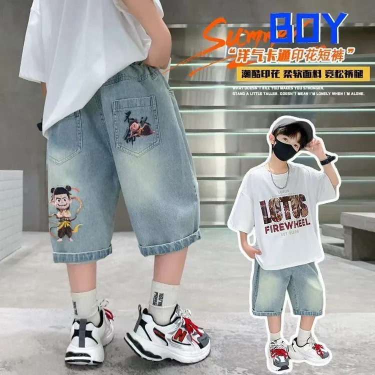 男童夏季短裤2025新款大童酷帅男孩薄款宽松短裤夏装儿童哪吒裤子