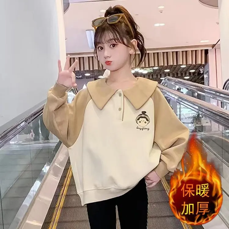 春秋装娃娃领卫衣2024新款儿童大童洋气长袖冬季休闲加厚上衣