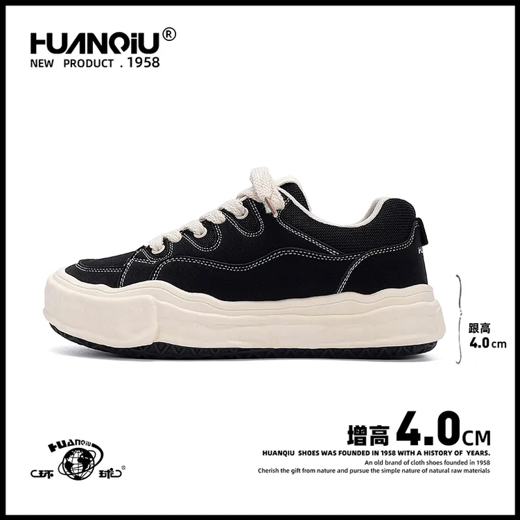 环球黑色厚底板鞋男款秋冬季2025新款潮流百搭增高运动休闲鞋子男