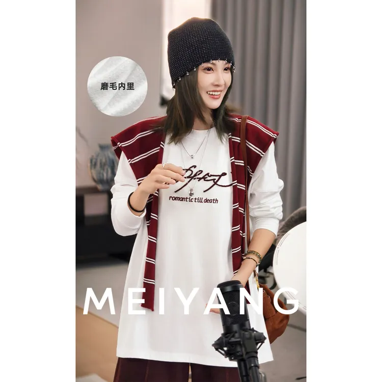 美洋MEIYANG 热恋T恤