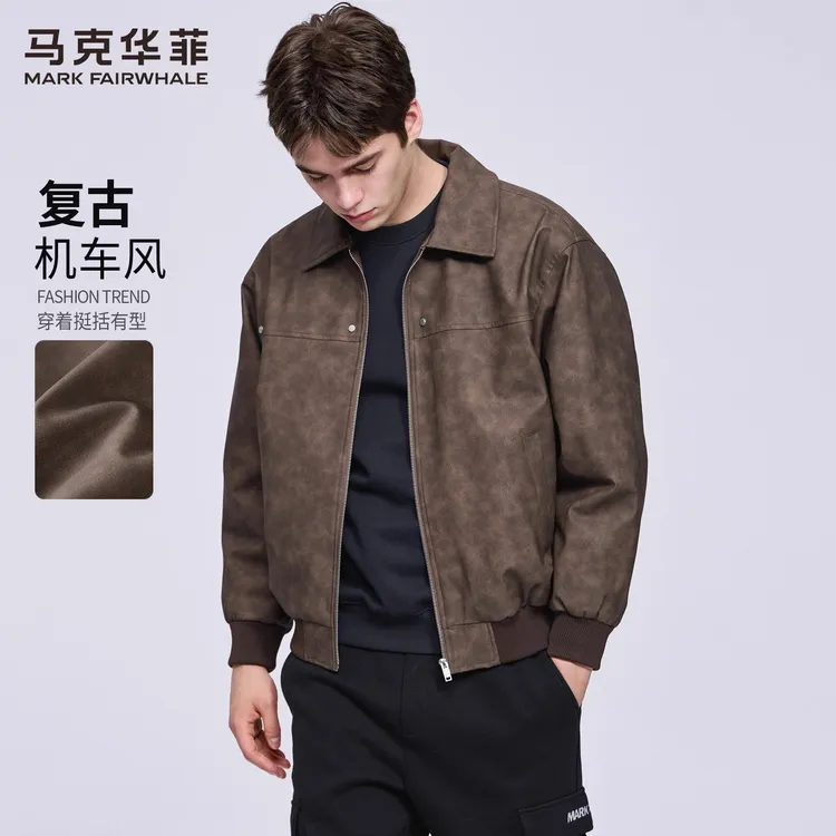 马克华菲美式皮衣夹克男装2025秋季新款潮流防风仿皮翻领休闲外套