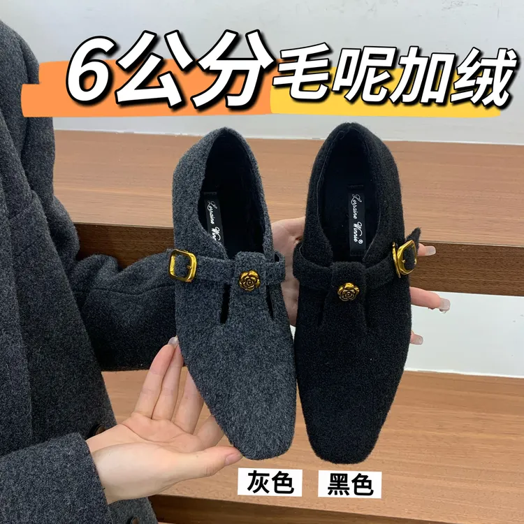 内增高6cm！灰色深口棉鞋毛毛鞋复古一脚蹬黑色单鞋秋冬加绒玛丽珍