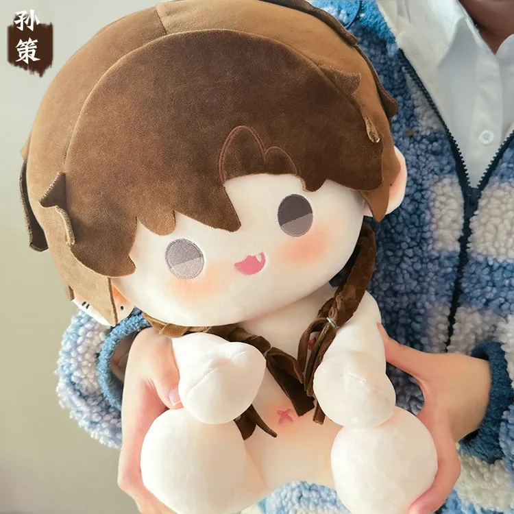 代号鸢如鸢孙策刘辫傅融袁基40cm棉花娃娃陈登左慈周边同人玩偶