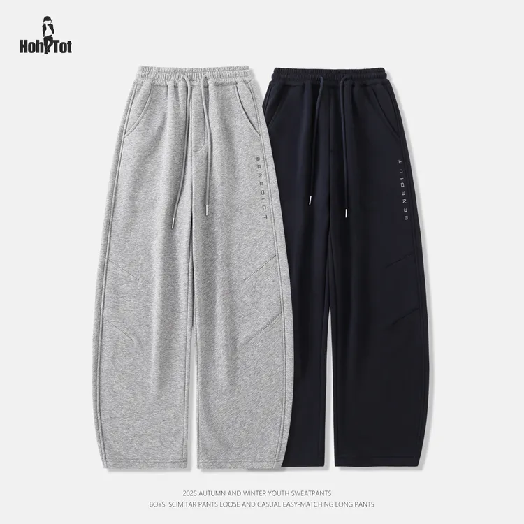现货【新品上新】2025秋冬季青少年加绒卫裤中大男童弯刀长裤休闲裤