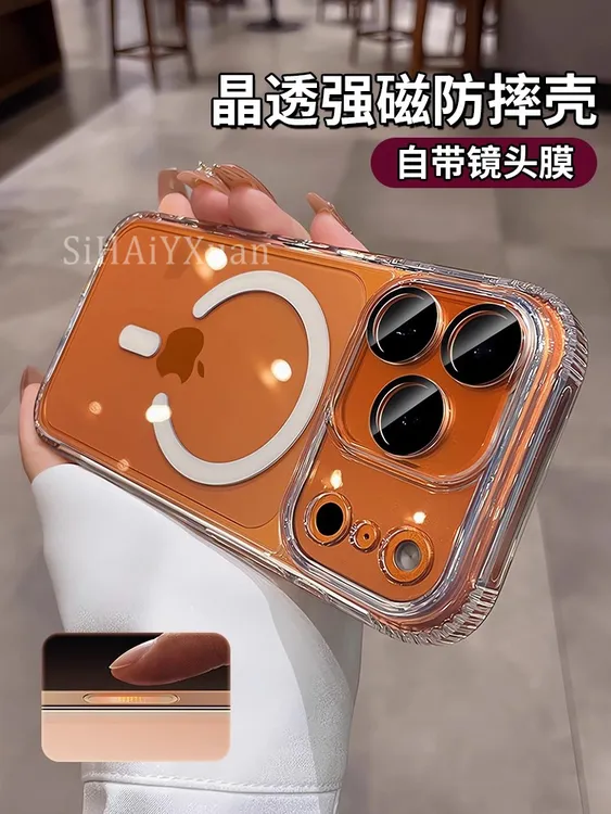 AI相机键镜头膜全包气囊防摔透明适用苹果17promax手机壳17pro/17