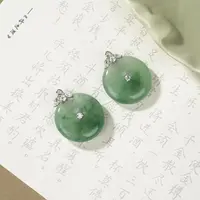 【董先生专享】D65128-S925银独龙玉吊坠-多样性发其一-23.5*4.5mm
