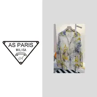 今年超火新款小衫8862