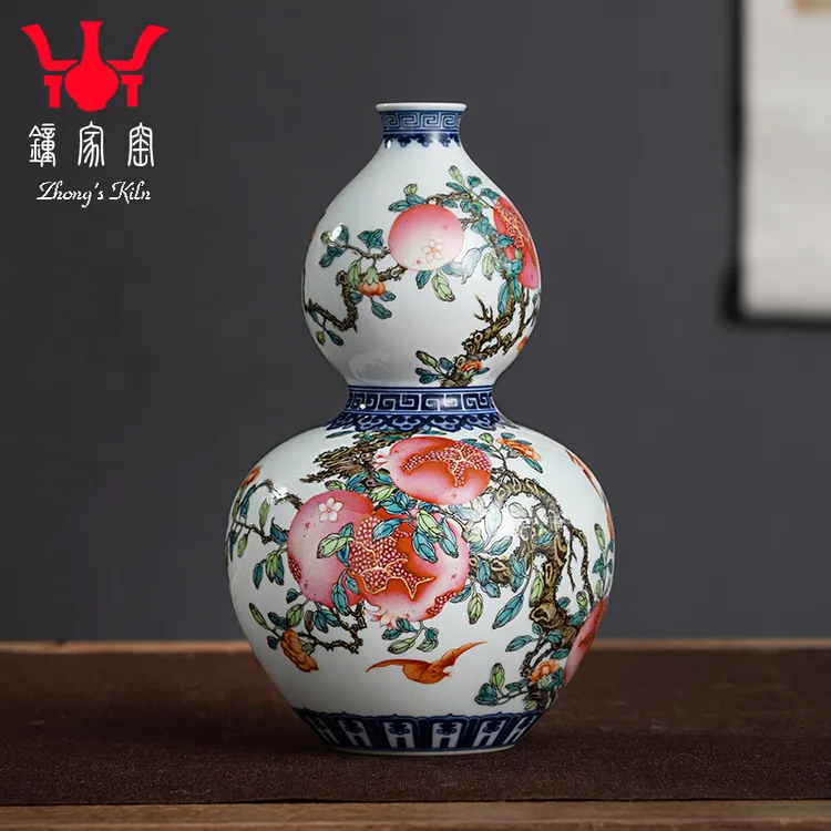 钟家窑陶瓷花瓶 景德镇高档珐琅彩手工手绘多子多福石榴葫芦花瓶