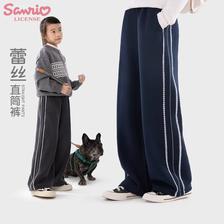 女童裤子春秋2025新款儿童休闲运动卫裤大童阔腿宽松直筒长裤童装