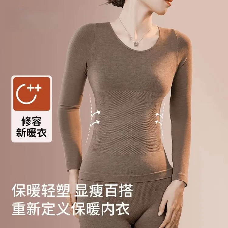 新款保暖内衣女羊毛发热秋衣秋裤无痕修身显瘦内搭秋冬季美体套装