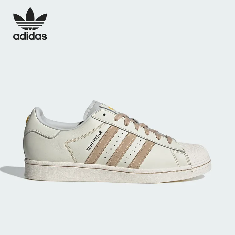 adidas/阿迪达斯SUPERSTAR经典贝壳头运动休闲板鞋IF1779