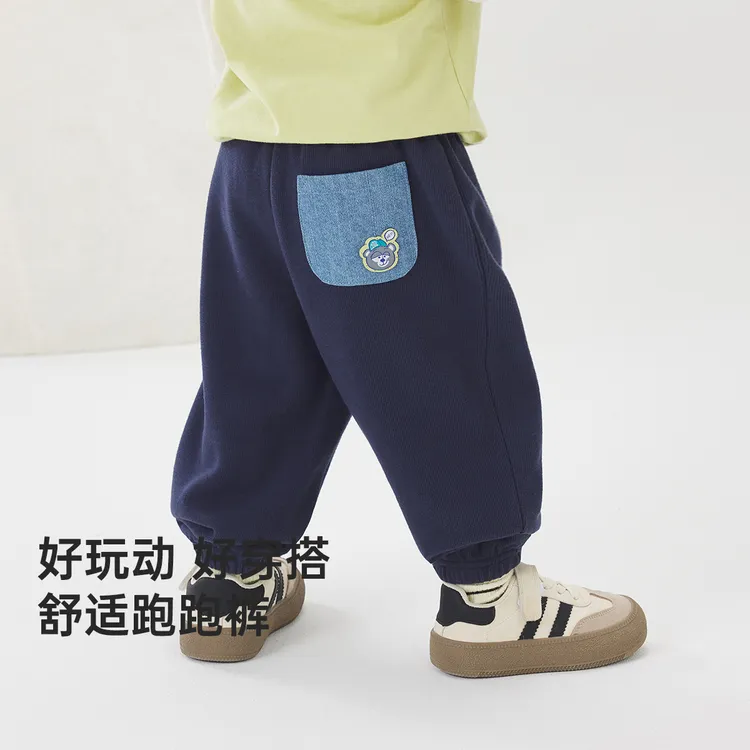 wellber/威尔贝鲁宝宝裤子春秋男童休闲裤儿童卫裤中小童束脚25裤