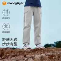 moodytiger舒适宽松中腰运动户外休闲长裤春秋弹力33511301【DR9】