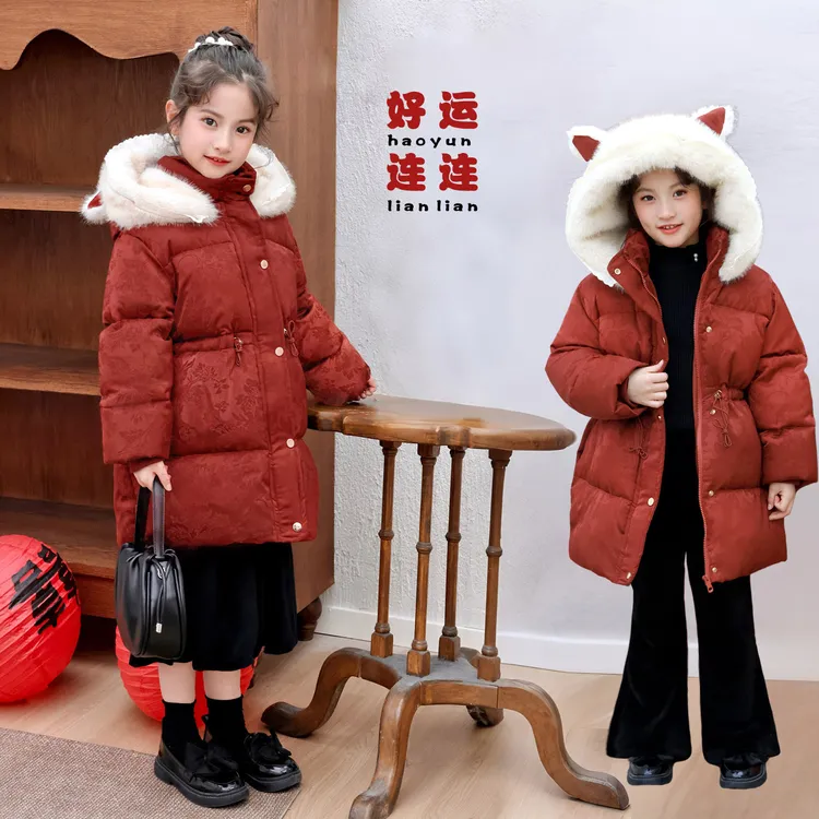 拜年服冬季连帽棉服女童喜庆童装加厚洋气儿童新年装外套Q26313