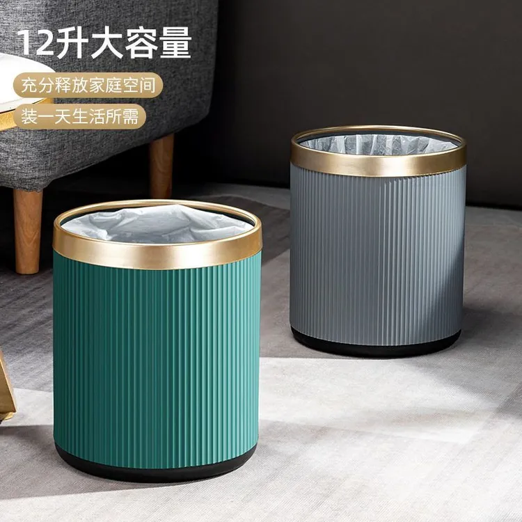 意式轻奢垃圾桶酒店客房卫生间无盖双层大口径圆形网红条纹垃圾桶