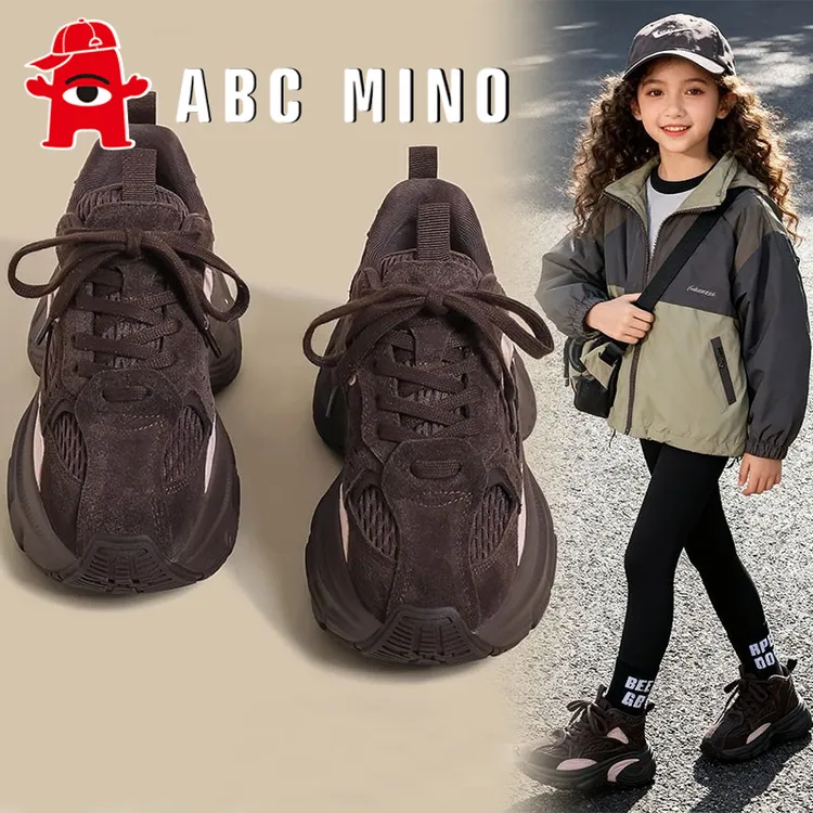 ABC MINO女童老爹鞋2025秋冬时尚儿童加绒鞋子ins运动鞋韩版百搭