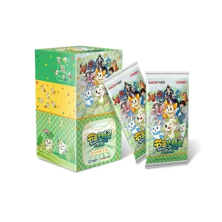 卡科尼正版授权节气小精灵官方收藏卡【默认图图代拆】