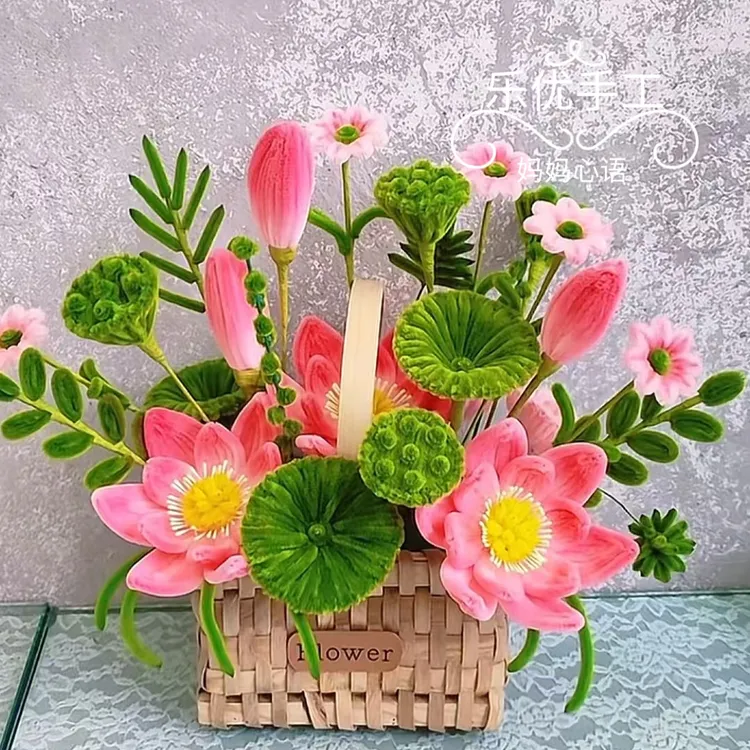 diy 材料包扭扭棒荷花花篮生日礼物送闺蜜女友好运莲 莲花
