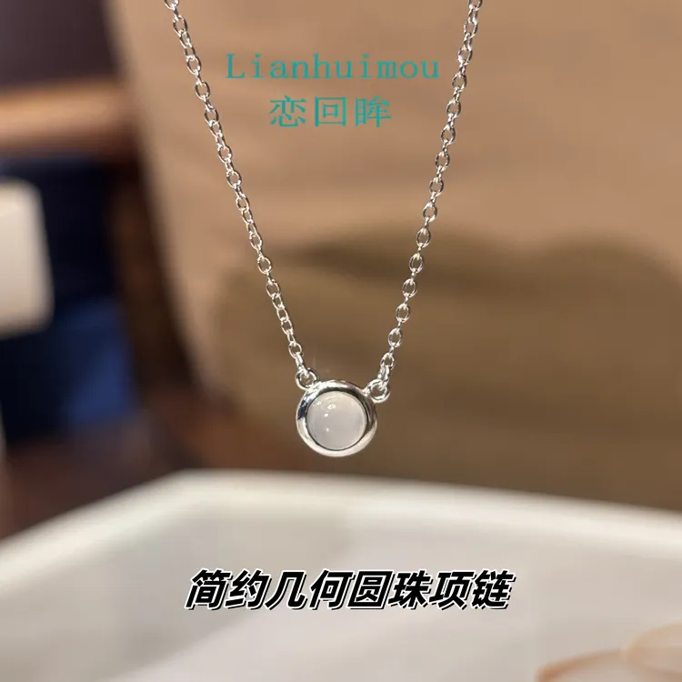 坠链均925银石英石（处理） Lianhuimou 恋回眸ins极简设计小众项链