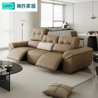 【专场】林氏家居布艺沙发生态牛皮奶油风客厅云朵沙发G819-B ZX