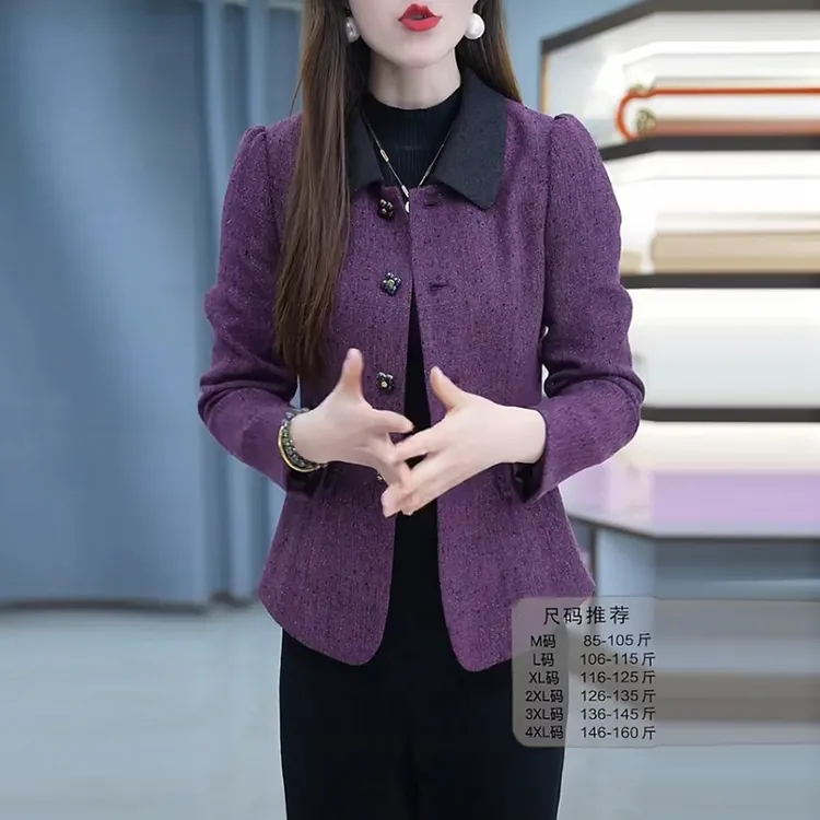 帛雅精纺小香风上衣2025春季新款时尚长袖时尚气质百搭短款外套女