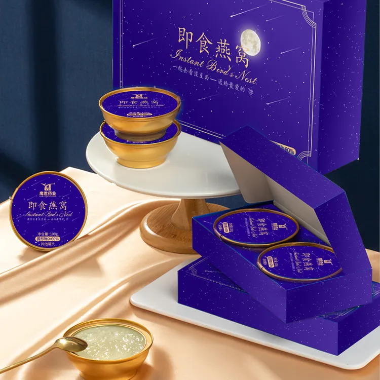 即食燕窝【100克*12/24】女人滋补孕期老年滋养代餐鲜炖燕窝送礼袋 