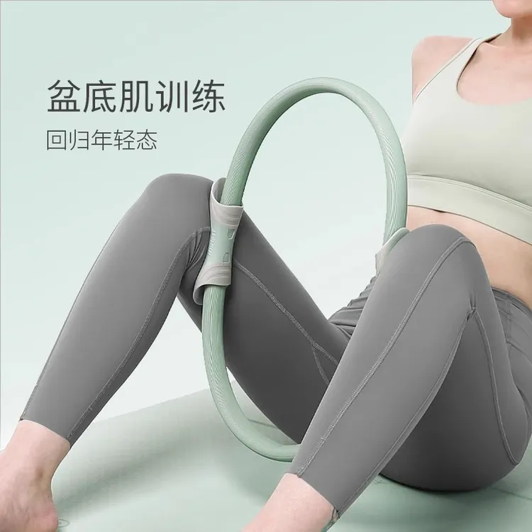 德国高端普拉提圈四肢抗阻瑜伽圈魔力圈瑜伽环夹大腿肌肉训练器