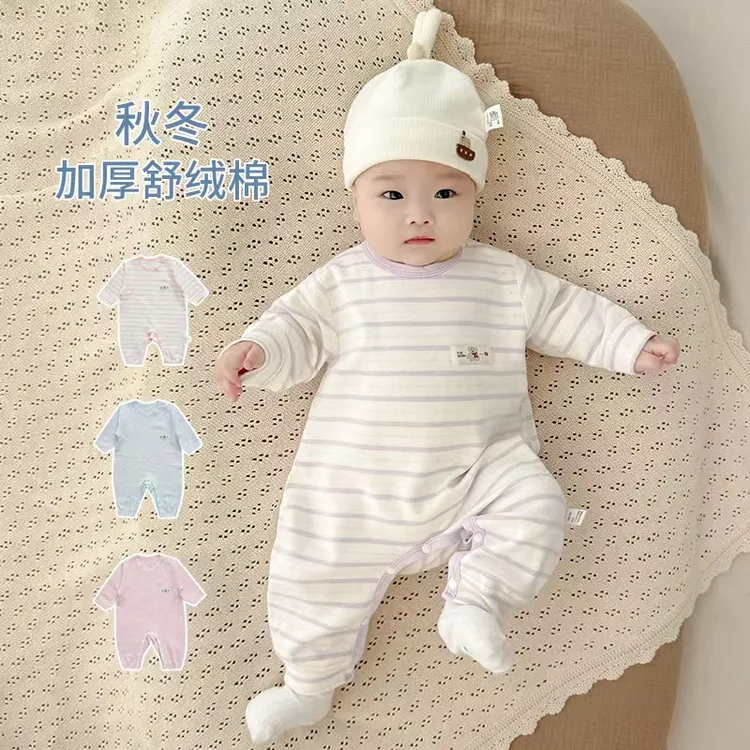 婴幼儿衣服秋冬季舒绒棉内搭男女宝宝睡衣婴儿保暖打底连体衣冬装