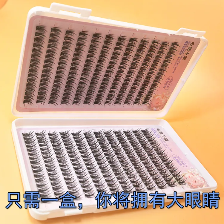 新手假柔软纤长单簇翘魔睫丝睫毛睫毛假眼睫毛免胶水