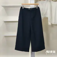 【麦笛·品牌新款】5082675 春秋时尚休闲菱格裤子品牌女装