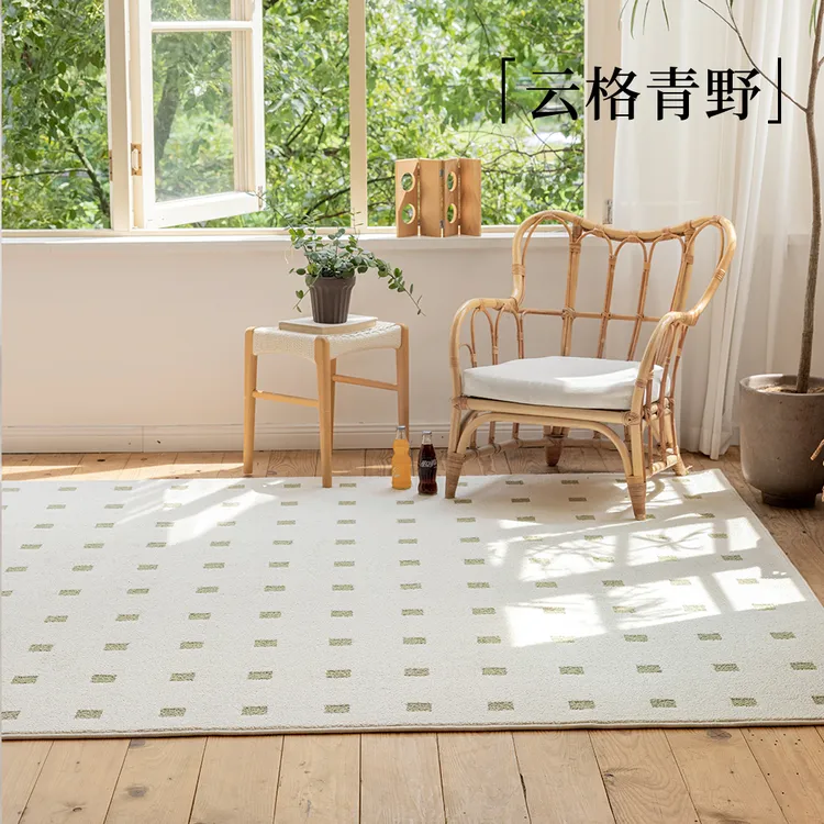 圣波斯“云格青野”夏日清新高级硅藻丝免洗加厚地毯客厅卧室现代毯