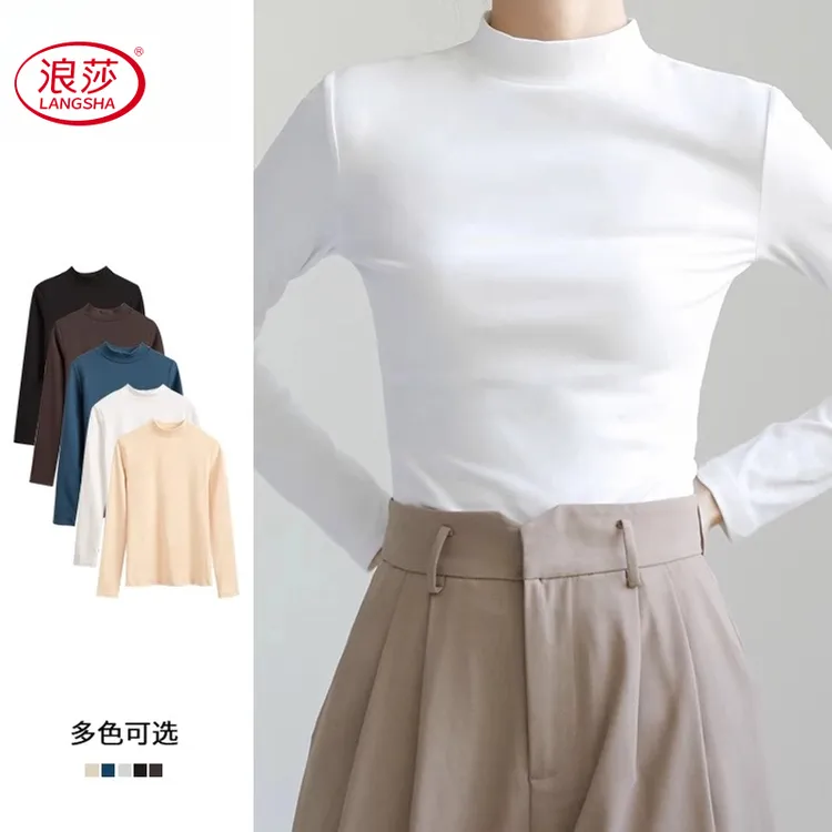 浪莎小立领打底衫女内搭春秋白色棉纯棉长袖t恤半高领修显瘦百搭