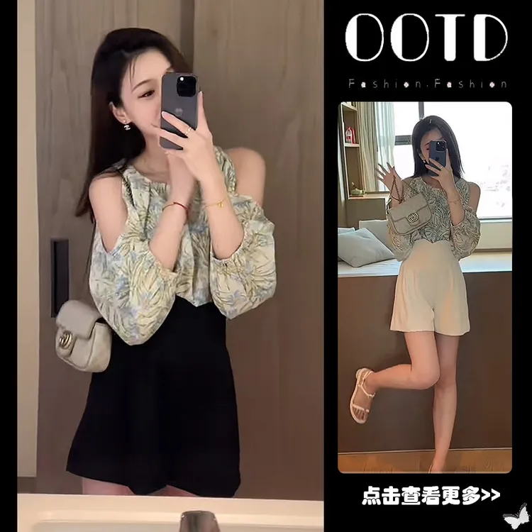 【现货】夏季穿搭一整套2025新款韩版碎花露肩上衣阔腿短裤两件套