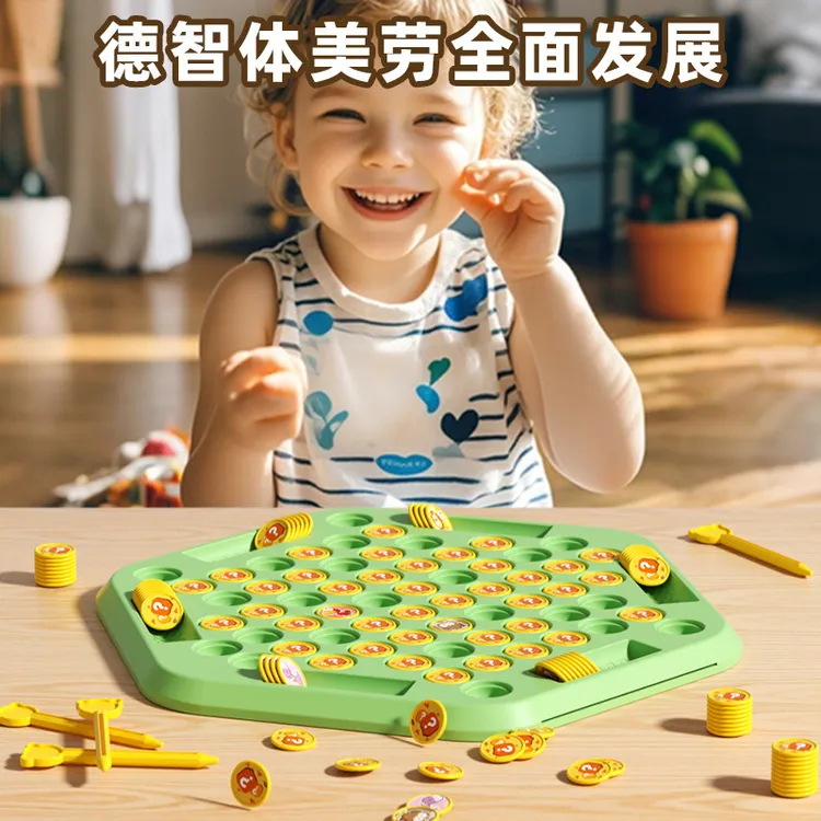 【爆】【亲子互动记忆翻翻棋】寒假儿童消消乐对战游戏趣味益智玩具商品图