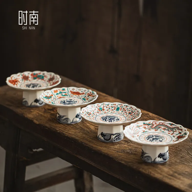 中式汝窑高脚水果盘精致茶点盘茶歇高足托盘糕点摆盘下午茶点心碟
