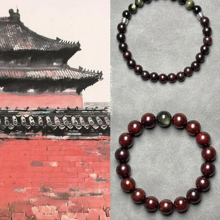 非金属木质手链 静水承安，五行-水能量手串