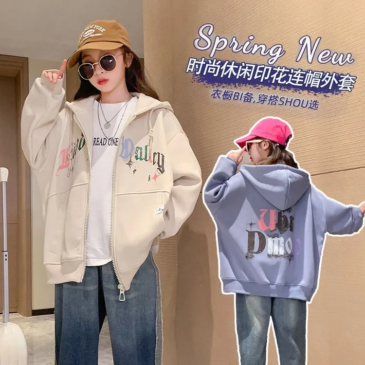中大童字母彩色春秋韩版时尚洋气女孩儿童外套印花连帽拉链衫