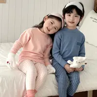 【顾奈】10A抗菌亲子保暖内衣套装提花格撞色秋衣秋裤套装家居服