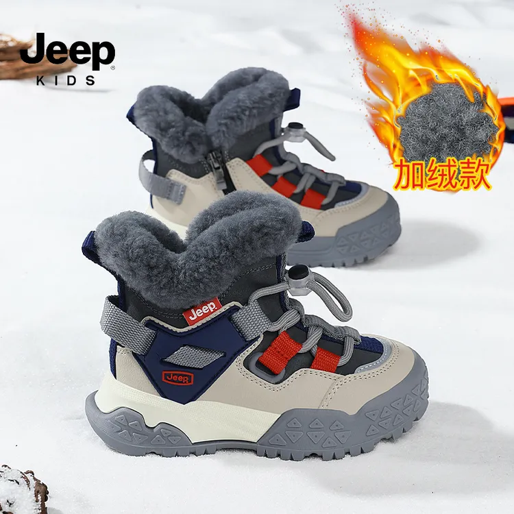 Jeep吉普儿童雪地靴防滑保暖加绒防水户外靴冬季中大童加厚大棉靴