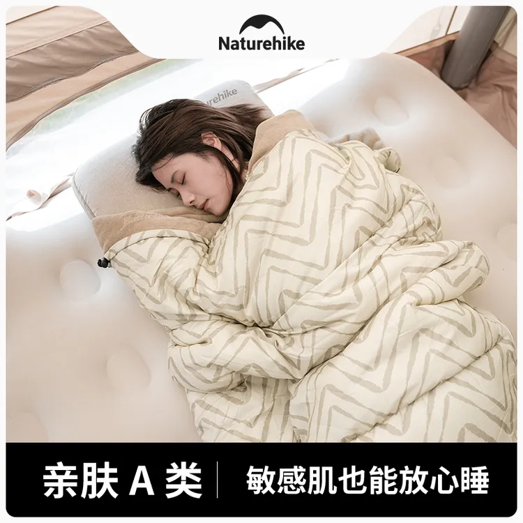 【山咪信封睡袋】挪客户外露营单人棉睡袋亲肤抑菌加大加宽防寒被子
