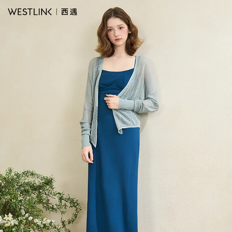 西遇纯欲包臀后妈裙女2025年夏季新款宽肩带修身收腰吊带连衣裙