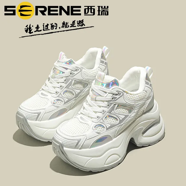 【明星同款】西瑞女鞋运动休闲老爹鞋爆款2025潮款夏季新款网面鞋