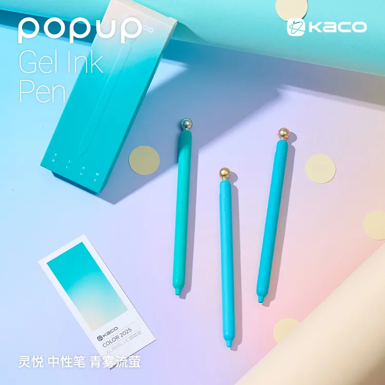 KACO POPUP灵悦青雾流萤侧按式中性笔3支装黑0.5 高颜值学习文具