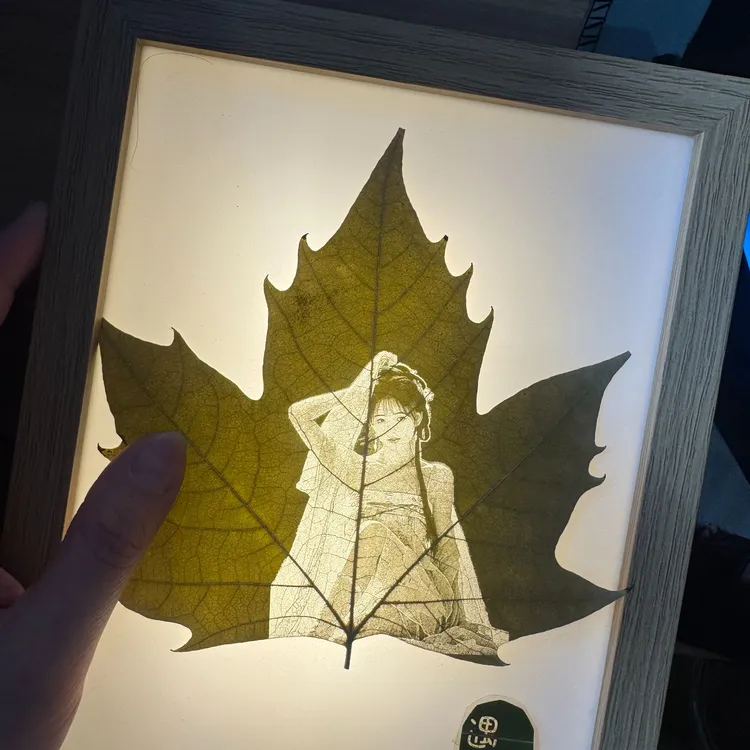 梧桐叶10寸(三色变光等充电款）纪念回忆生日礼物情侣定制