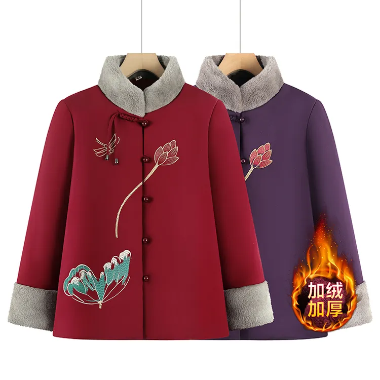 中老年女装老年女加厚中国风棉袄中老年外套冬季汉服